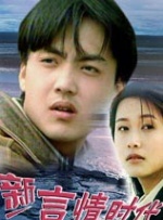 色婷婷综合久久久中文字幕